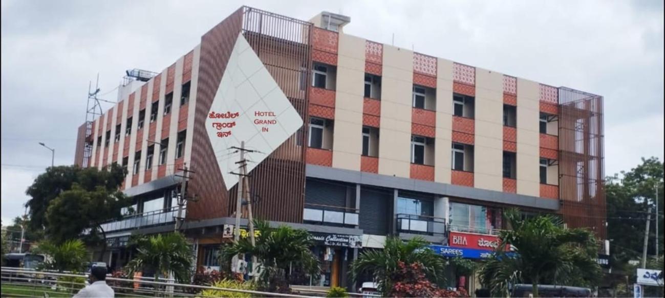Model Grand Inn Bellary Εξωτερικό φωτογραφία